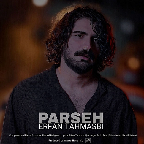 Cover artwork for Parseh by Erfan Tahmasbi